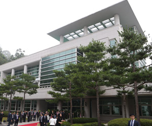 HJ Academic Foundation - Republic of Korea