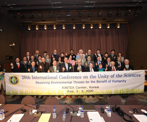 ICUS - Washington D.C.