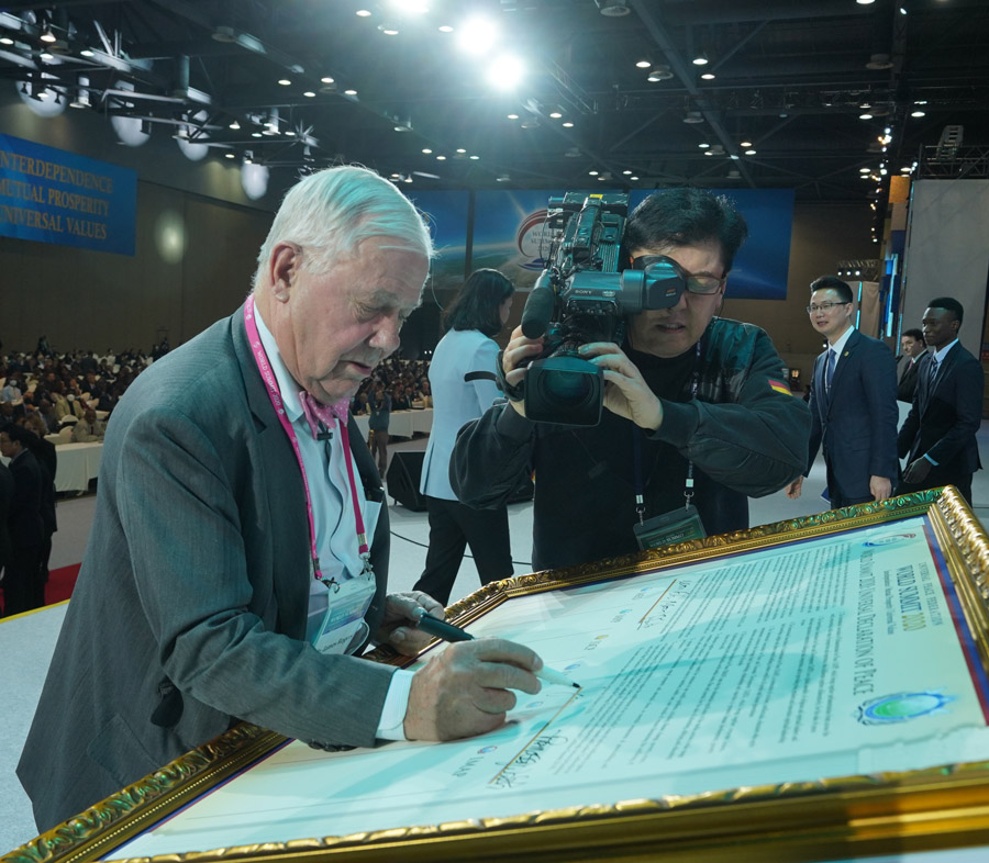 Int'l Association for Peace and Economic Development (IAED)