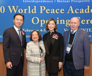 PWPA International - New York