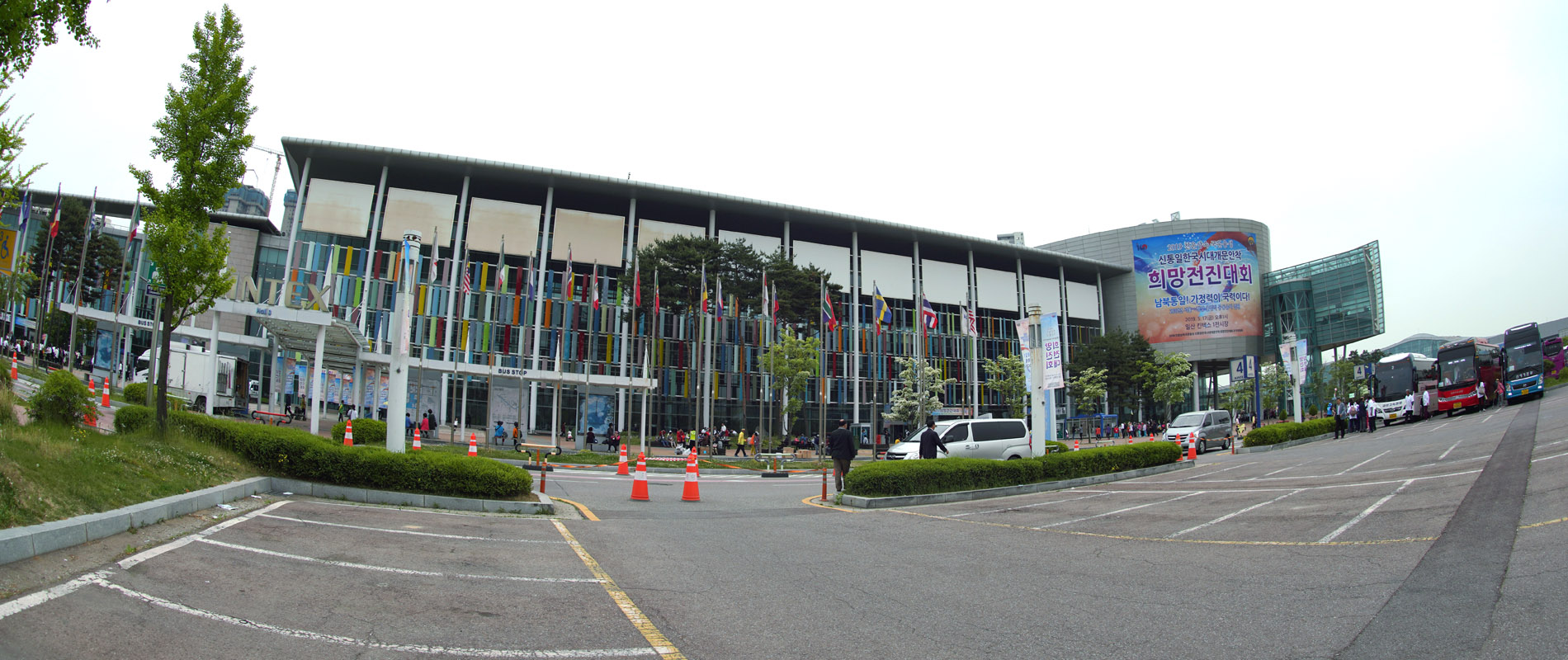 IAAP- the International Association of Academicians for Peace 